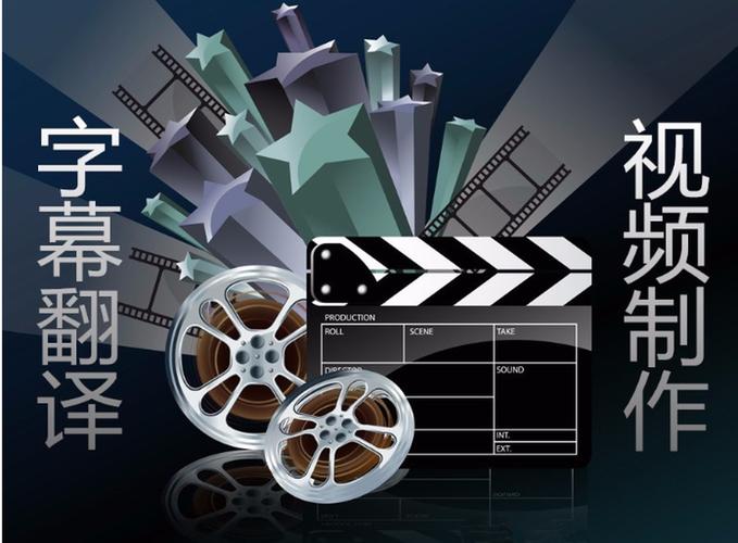 莱迪影视# #企业宣传片制作